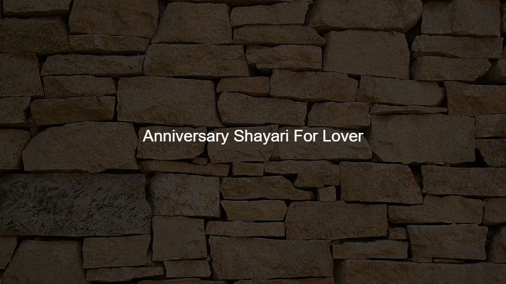 25 marriage anniversary shayari in hindi