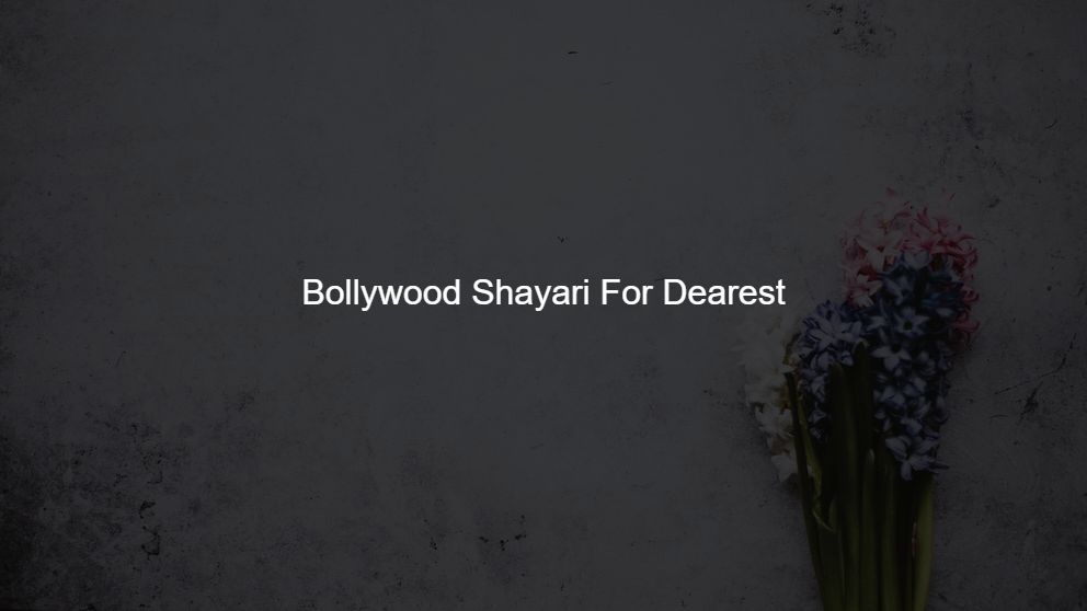 akash shayari in bollywood movies