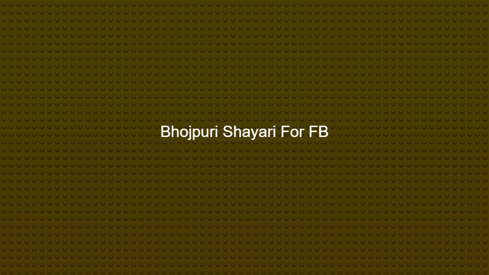 bhojpuri movie shayari