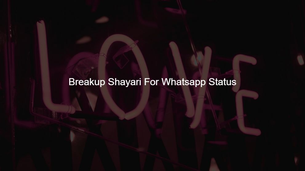 breakup ki shayari