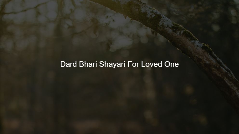 dard bhari shayari pic