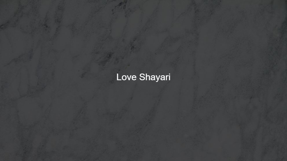 love shayari dp