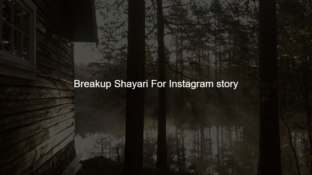new breakup shayari