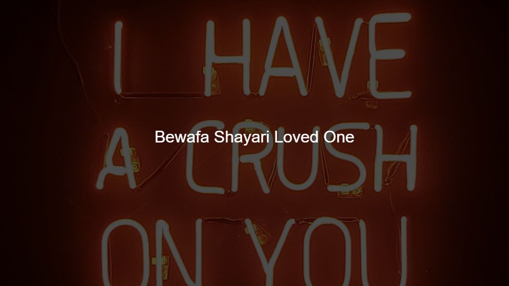 one sided love bewafa shayari