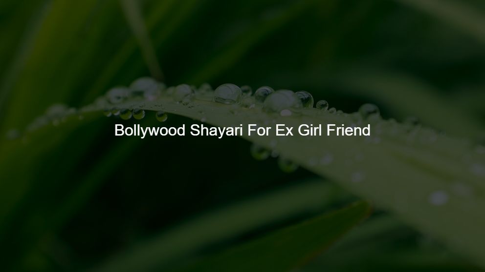 shayari in bollywood songs