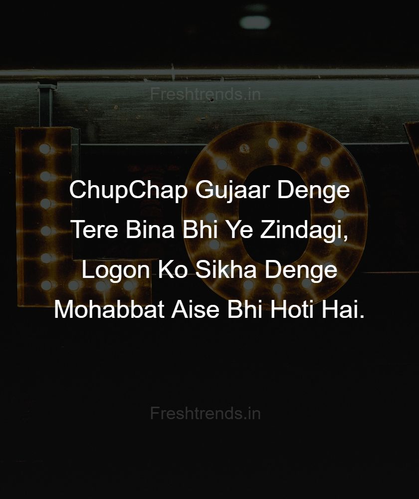 attitude breakup sms in hindi