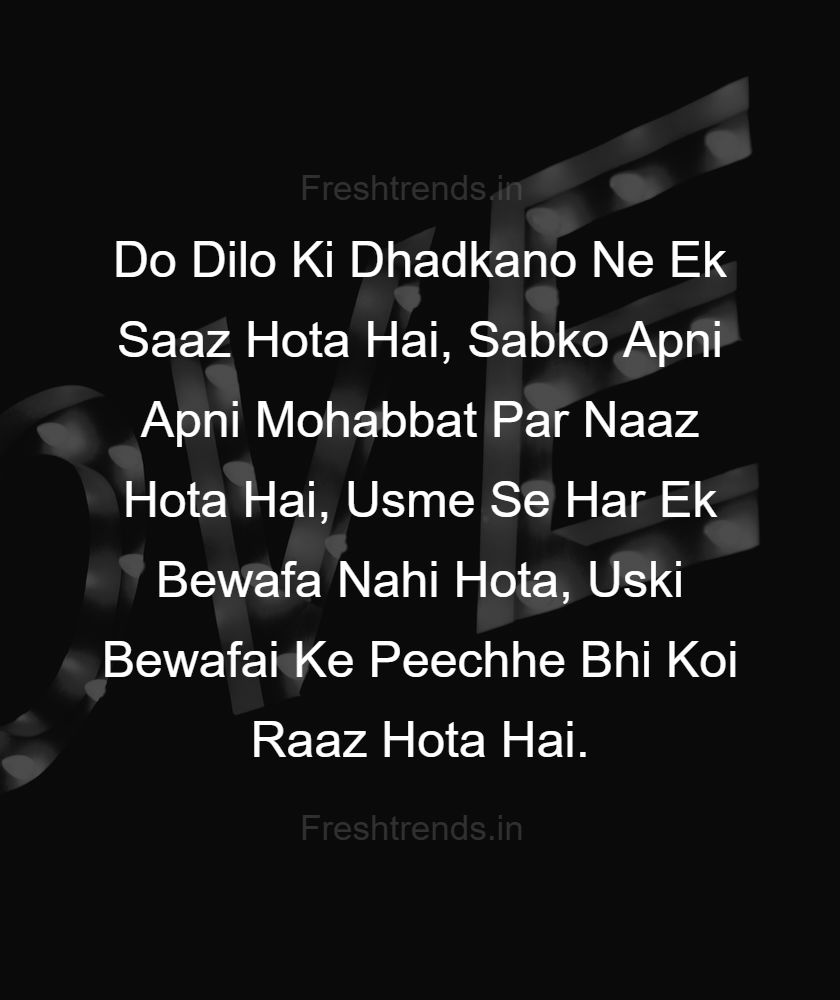 bewafa status in hindi video