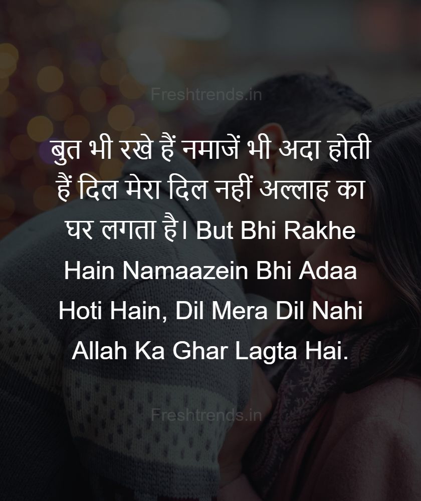 ae dil hai mushkil pics with quotes