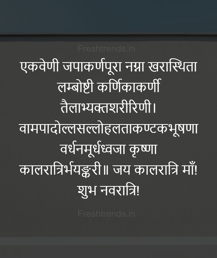 ajnabi shayari in hindi