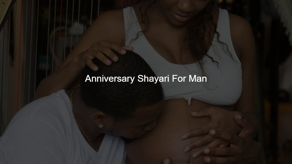 Anniversary Shayari For Man