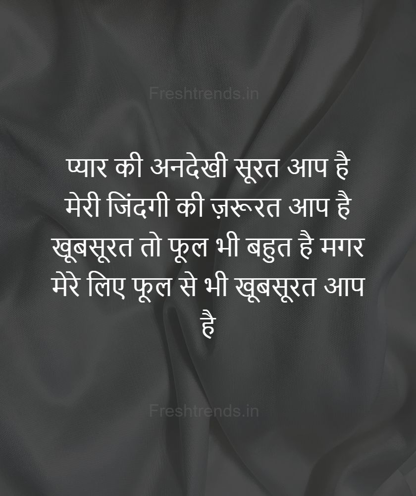bewafa quotes in hindi