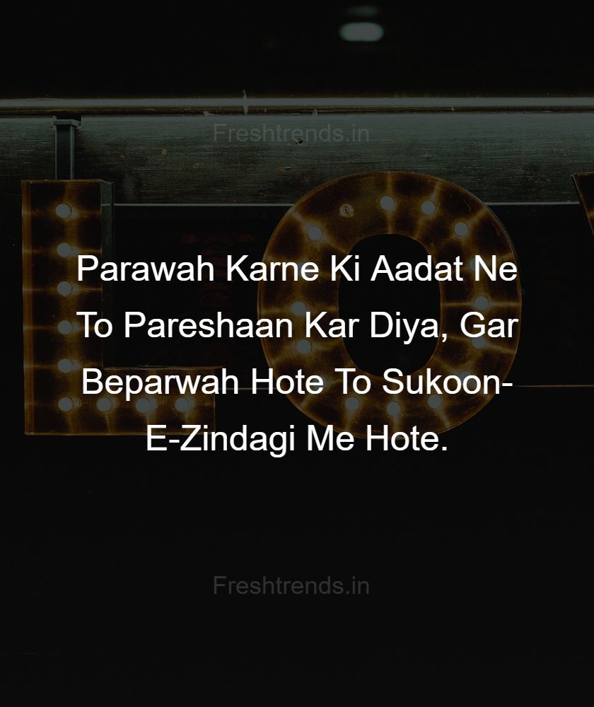 dooriyan sad shayari in hindi