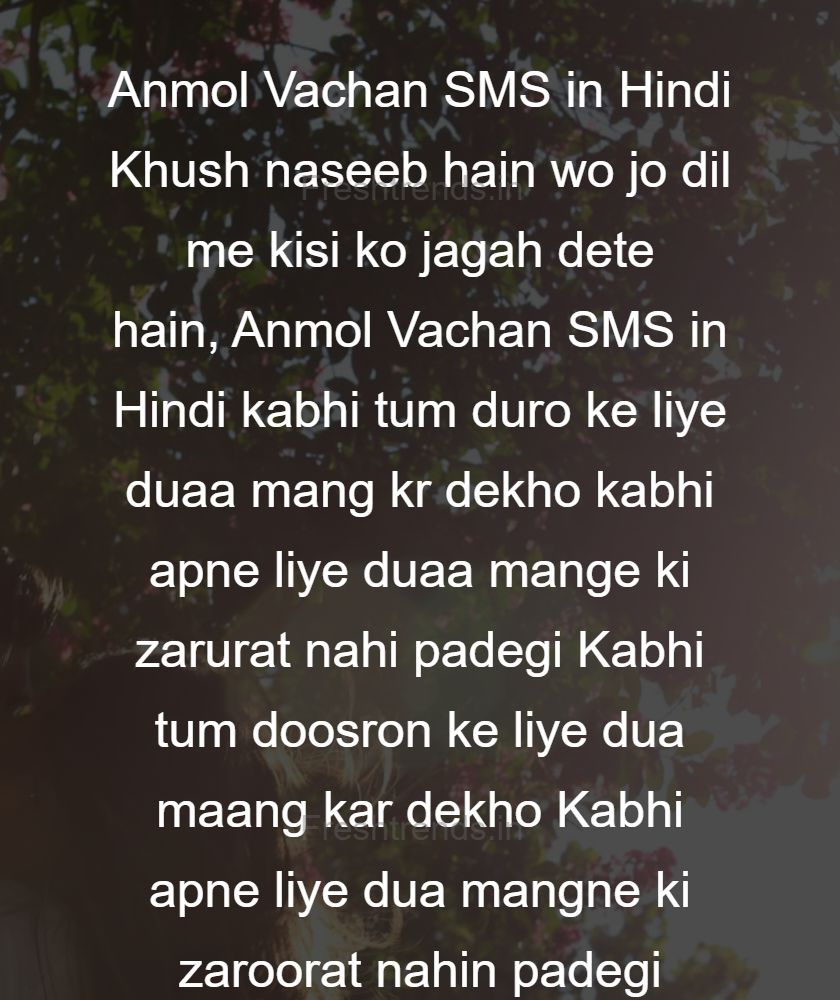 facebook shayari in hindi attitude