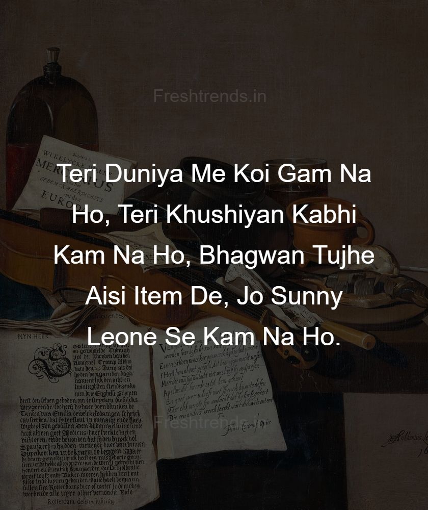 funny jokes and shayari in hindi