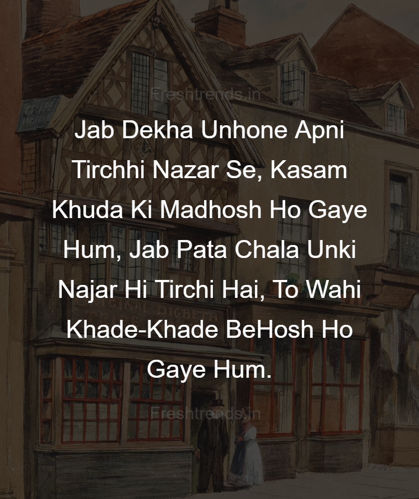 funny jokes in hindi for love