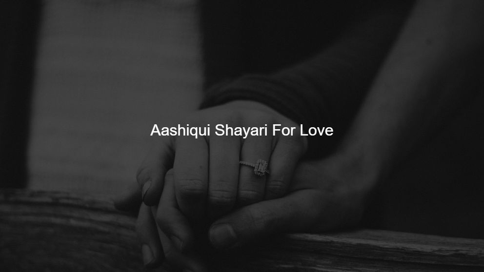 aashiqui shayari download