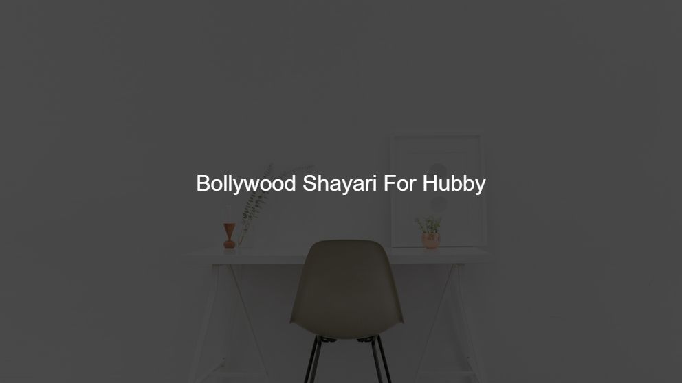 best romantic shayari in bollywood movies