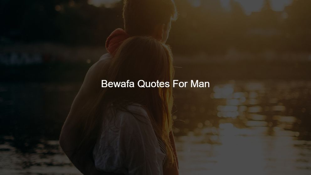 bewafa motivational quotes