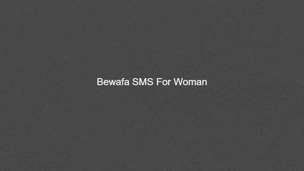 bewafa sms hindi new