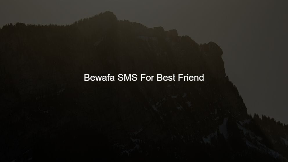 bewafa sms in urdu for girlfriend