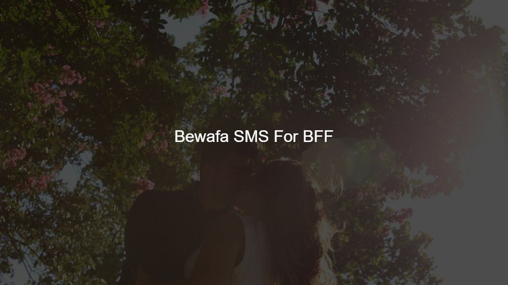 bewafa sms photo