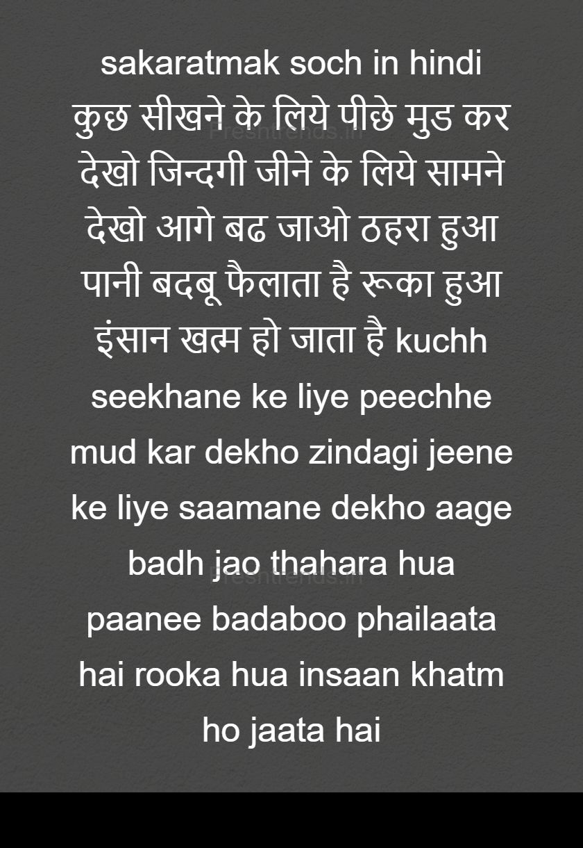 bhojpuri bewafa shayari song