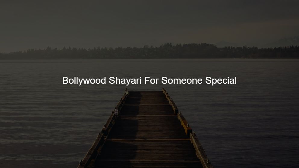 bollywood movie shayari in hindi
