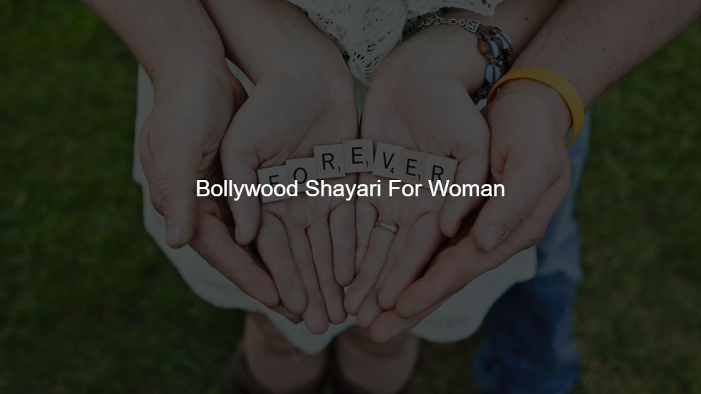 bollywood shayari hindi me