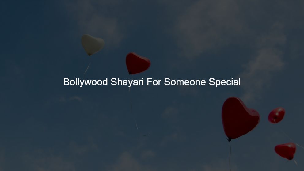 bollywood shayari in hindi