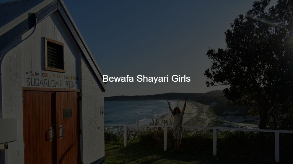 Top 225 Bewafa Shayari Girls