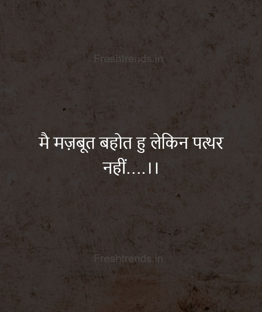 breakup sad status in hindi