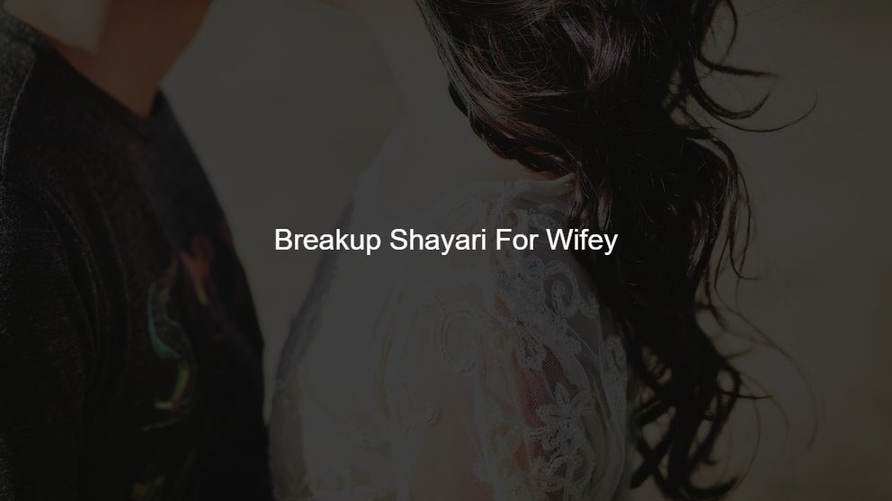breakup shayari in hindi for girlfriend download