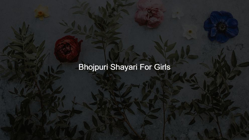 dard bhari bhojpuri shayari