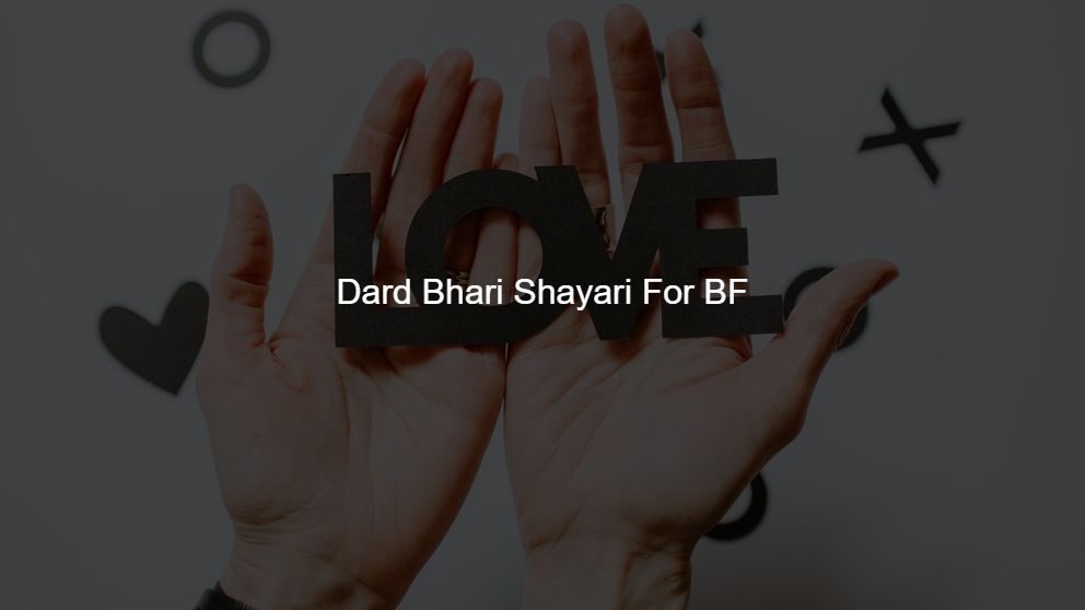 dard bhari shayari hindi me image