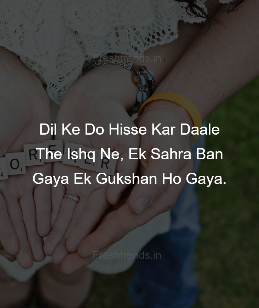 dil bechara quotes