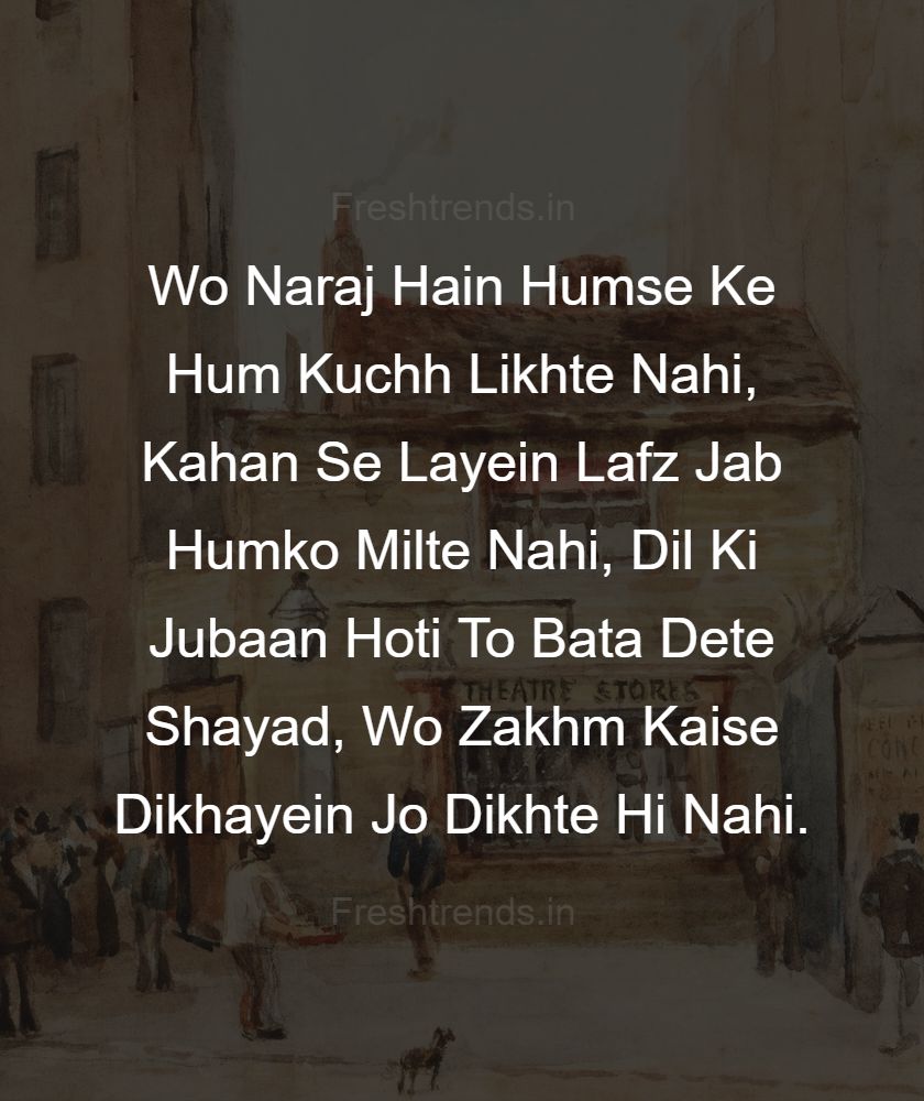 dooriyan quotes in punjabi
