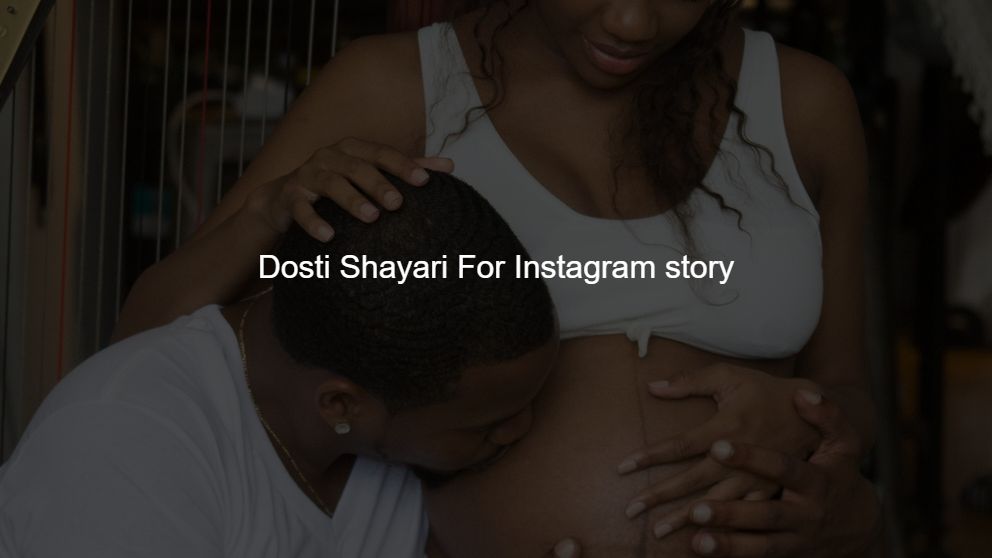 Top 475 Dosti Shayari For Instagram story