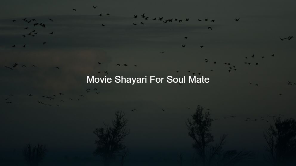 fanaa movie shayari sms