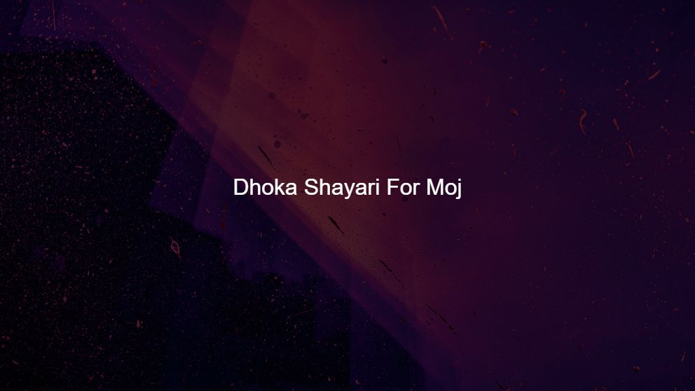 friend dhoka shayari