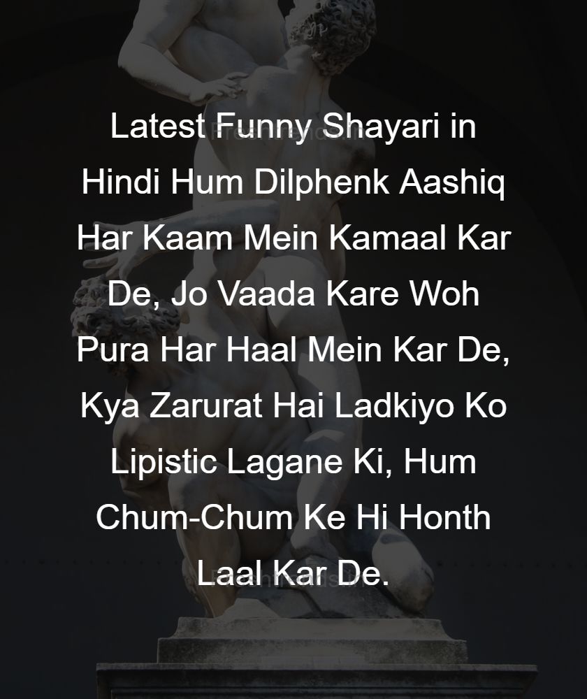 funny friendship shayari jokes in hindi jija sali
