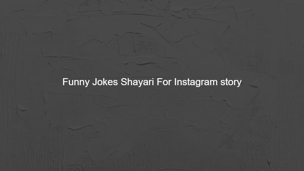 funny jokes day shayari in hindi pdf
