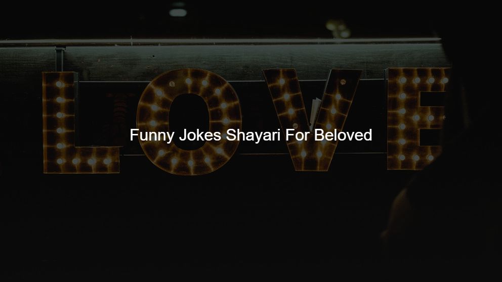 funny jokes shayari new