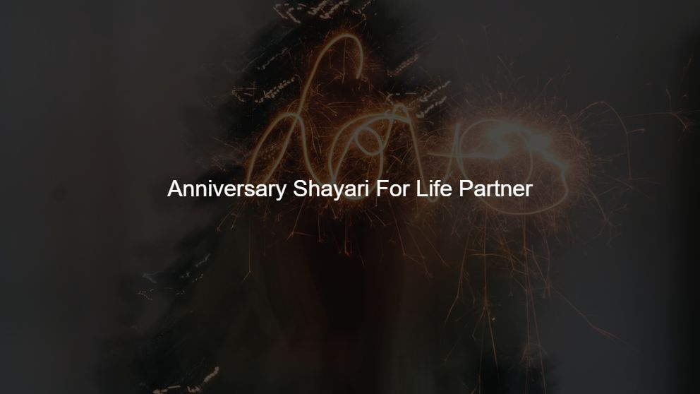 happy anniversary sad shayari