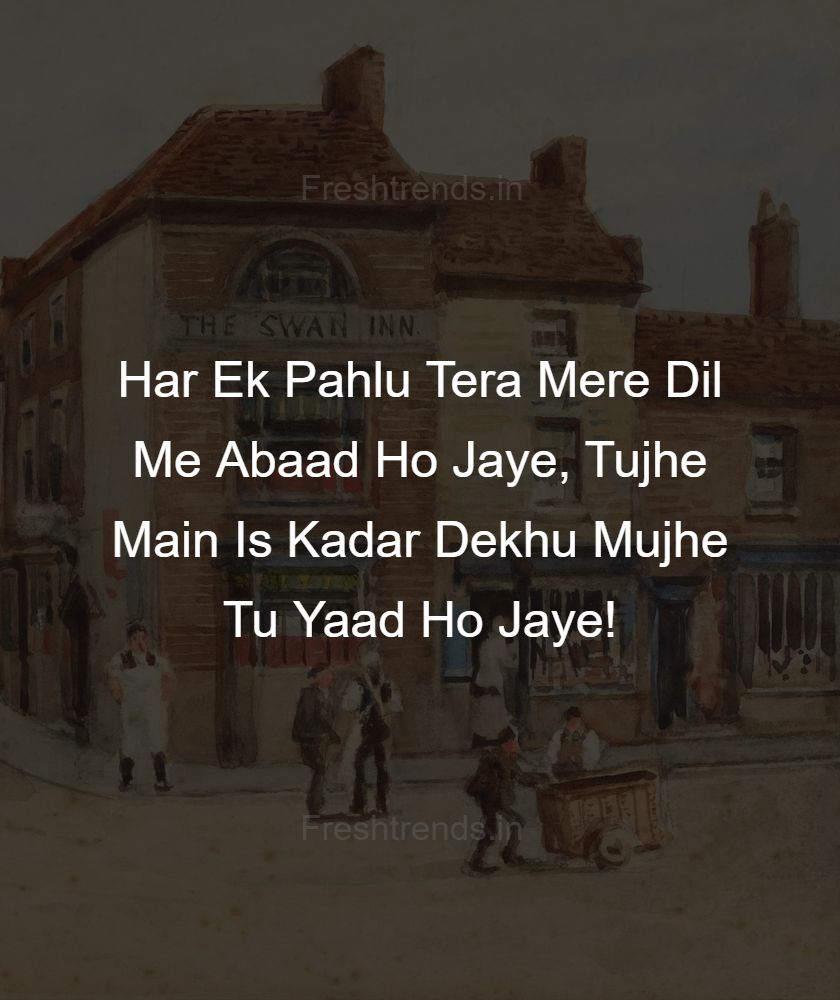hindi shayari on ajnabi two line