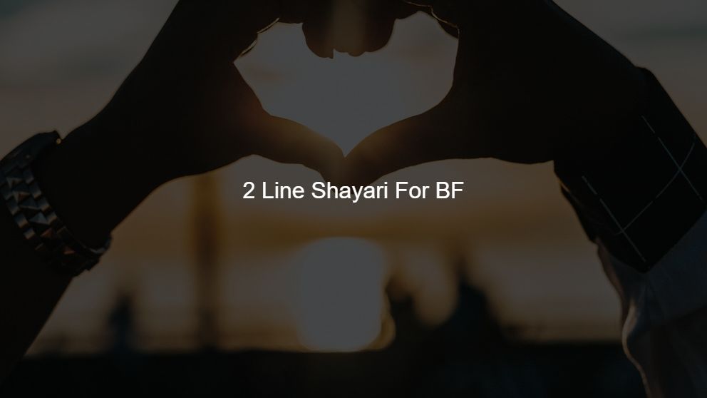 love shayari 2 line english