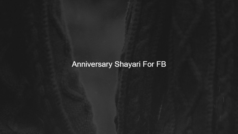 mom dad anniversary shayari