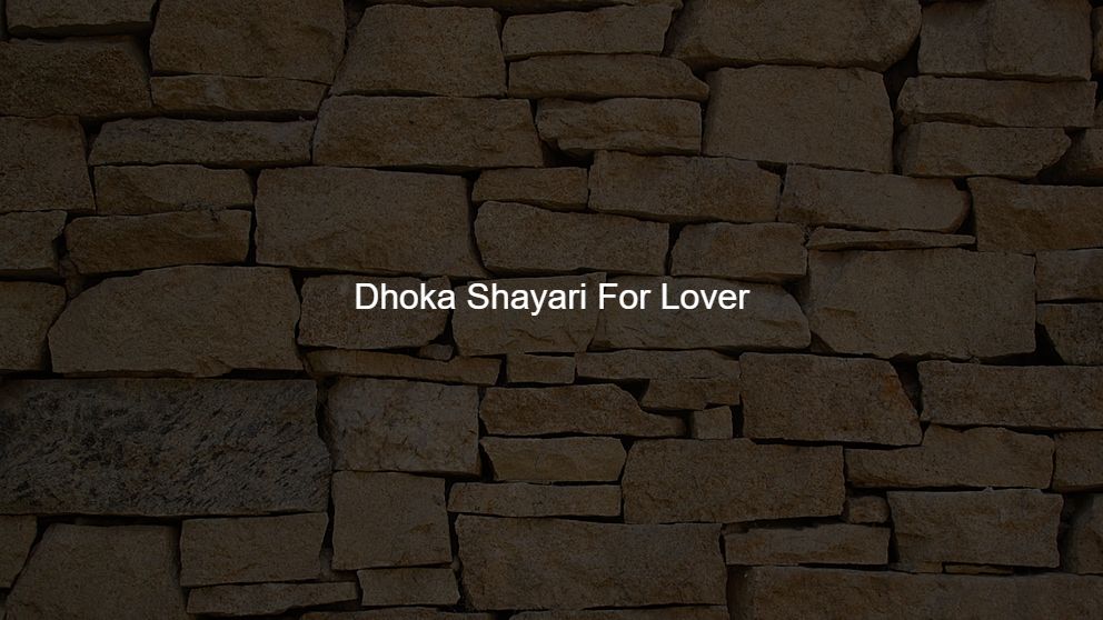 pyar me dhoka shayari in english