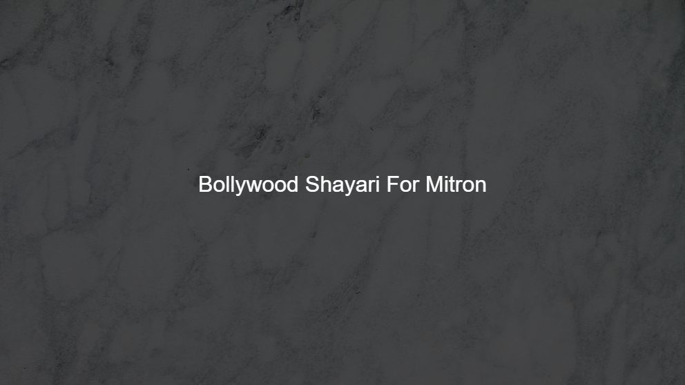 romantic shayari bollywood