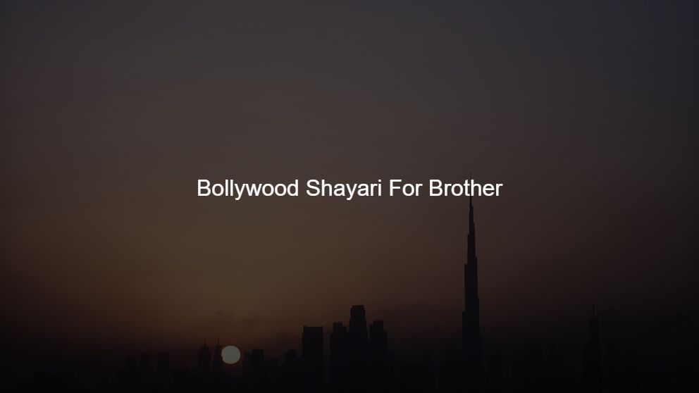 romantic shayari bollywood movies