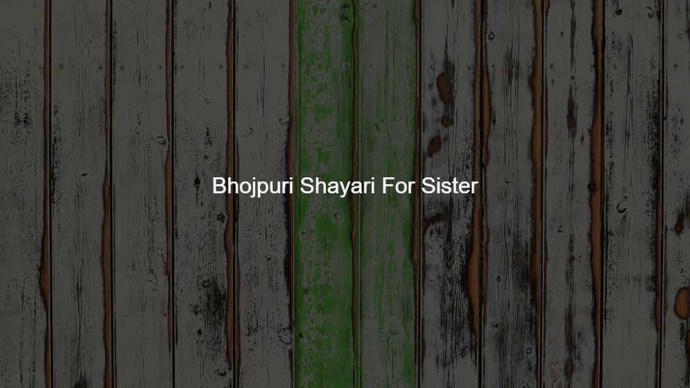 shayari video song bhojpuri